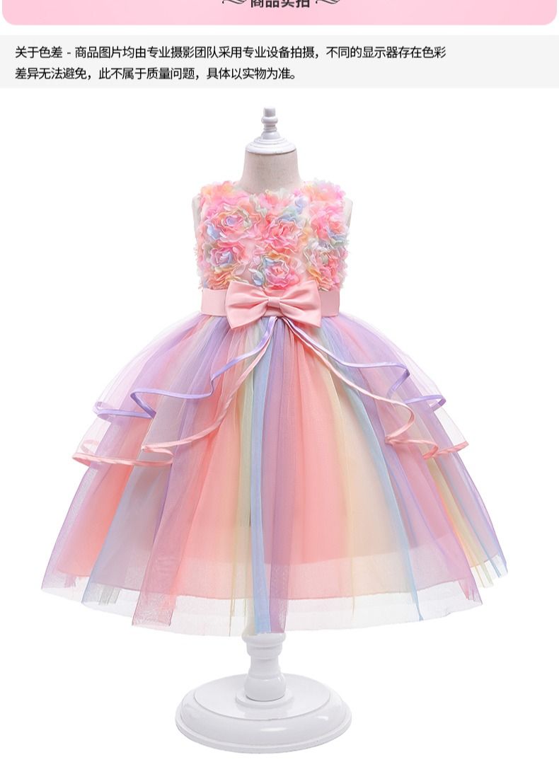 Loquat New European and American flower gauze girl princess skirt pompous skirt performance dress  - Image 1