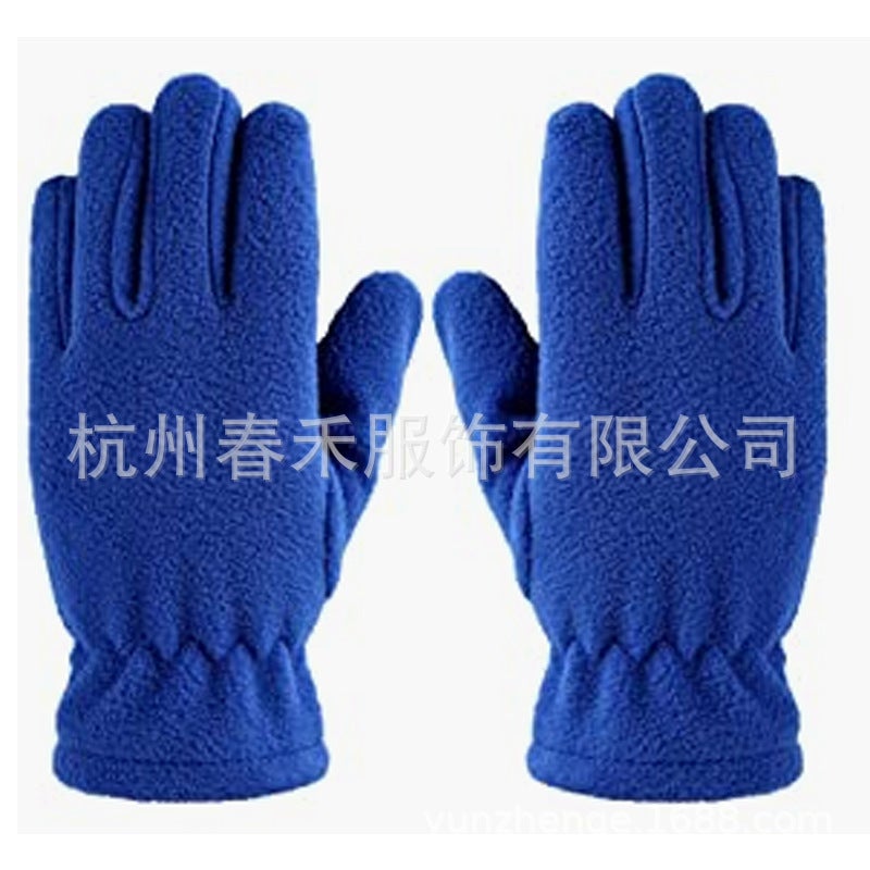 Kids Fleece Gloves 5-Finger Winter Wholesale Royal Blue 