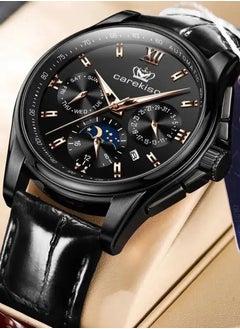 carekiso Men’s Quartz Black Leather Black Dial Watch 40mm  - Image 2
