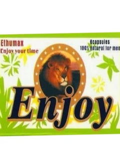 Angora German Anjoy Pills  - Image 1