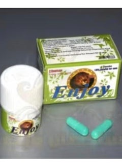 Angora German Anjoy Pills  - Image 2