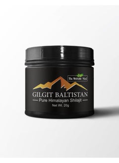 The Nature Vital Shilajit 20g 