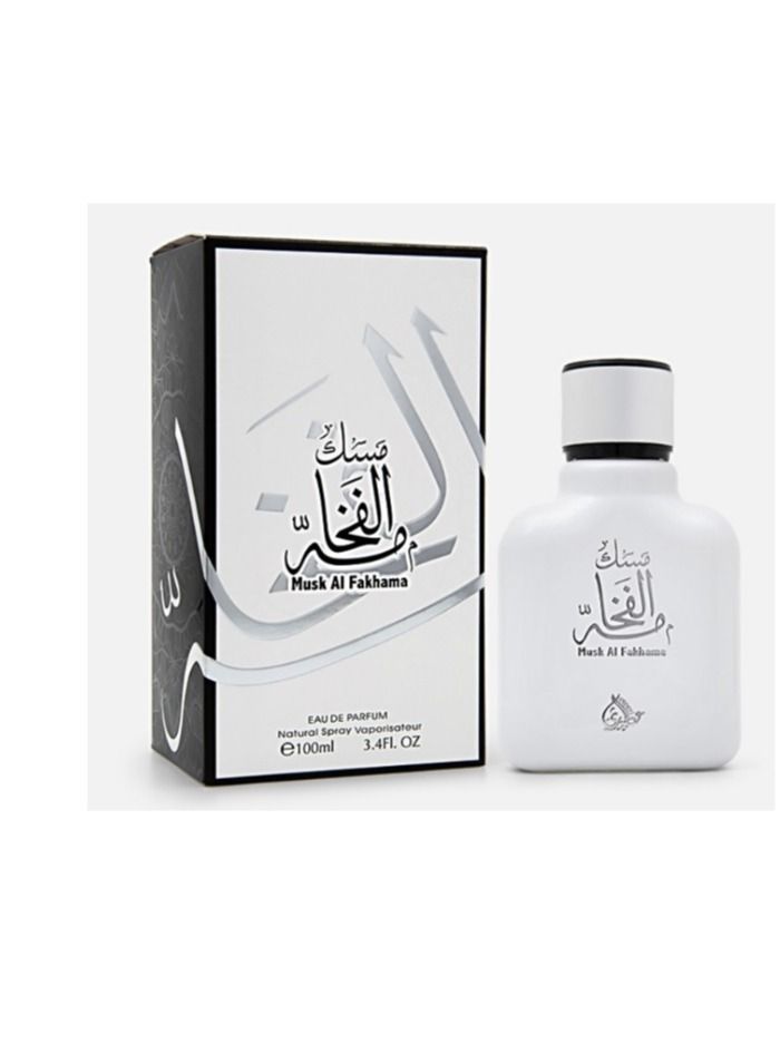 my perfumes Musk Al Fakhama EDP Unisex 100ml - Image 2