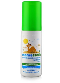 Mineral Based Sunscreen For Babies 100 Ml  Infused With Aloe Vera Shea  Cocoa Butter Spf 20+ Protects From Harmful Sun Rays Deeply Nourishing Soothes Skin Sensitive