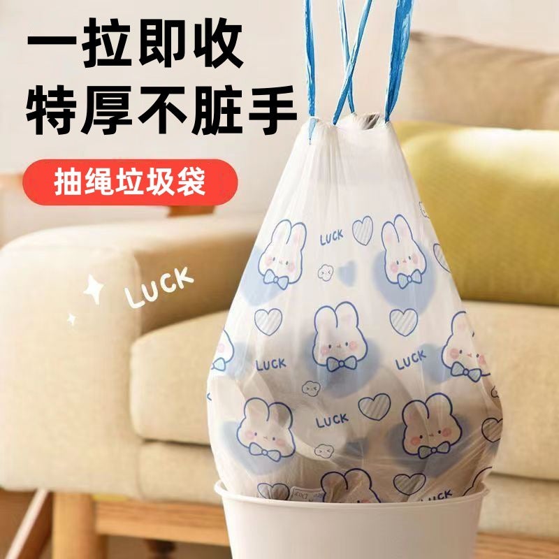 Garbage Bag Drawstring Blue Heart Rabbit High-Looking Home Kitchen Household Satchel Large Printed Thickeneded Garbage Bag - Image 4