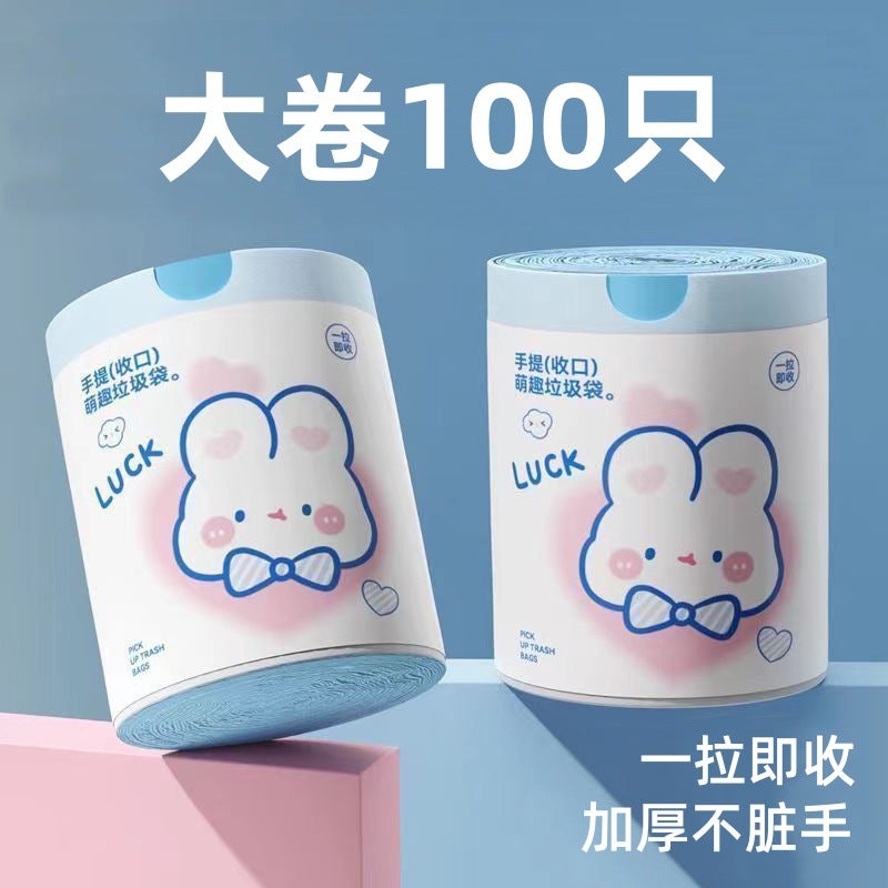 Garbage Bag Drawstring Blue Heart Rabbit High-Looking Home Kitchen Household Satchel Large Printed Thickeneded Garbage Bag - Image 2