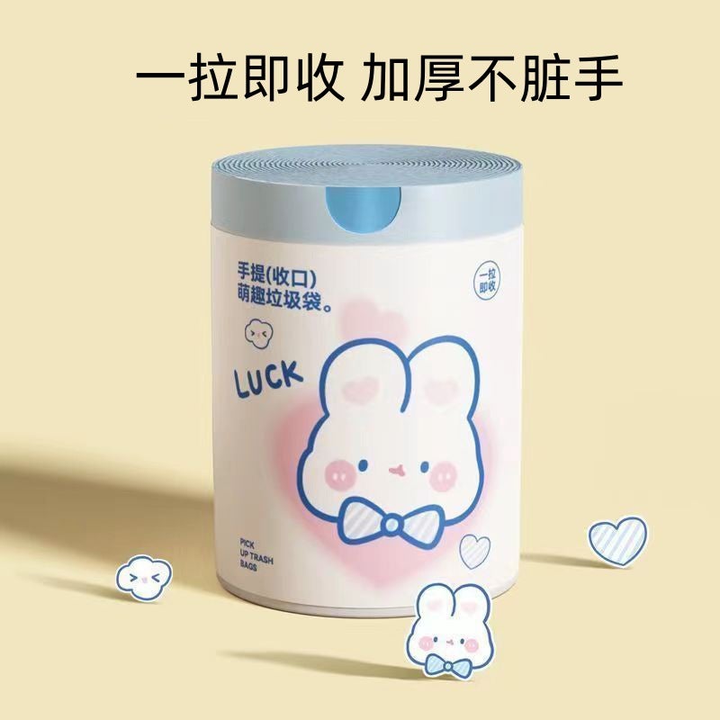 Garbage Bag Drawstring Blue Heart Rabbit High-Looking Home Kitchen Household Satchel Large Printed Thickeneded Garbage Bag - Image 1