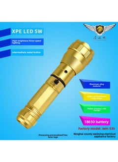 Generic Strong Flashlight Super Bright Outdoor Portable Rechargeable Mini Flashlight Long-range Aluminum Alloy 535 Flashlight-Product Specifications:Gold 535 Single Flashlight (battery Charger Not Included)  - Image 5