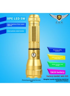 Generic Strong Flashlight Super Bright Outdoor Portable Rechargeable Mini Flashlight Long-range Aluminum Alloy 535 Flashlight-Product Specifications:Gold 535 Single Flashlight (battery Charger Not Included)  - Image 4