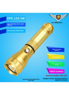 Generic Strong Flashlight Super Bright Outdoor Portable Rechargeable Mini Flashlight Long-range Aluminum Alloy 535 Flashlight-Product Specifications:Gold 535 Single Flashlight (battery Charger Not Included)  - Image 3