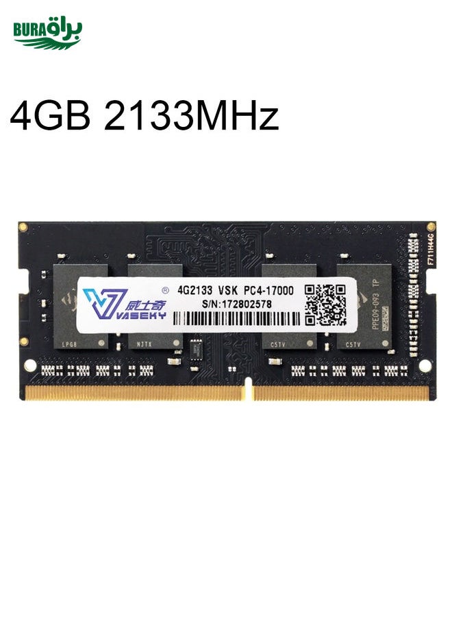 BURAQ Vaseky 4GB 2133MHz PC4-17000 DDR4 PC Memory RAM Module for Laptop  - Image 1