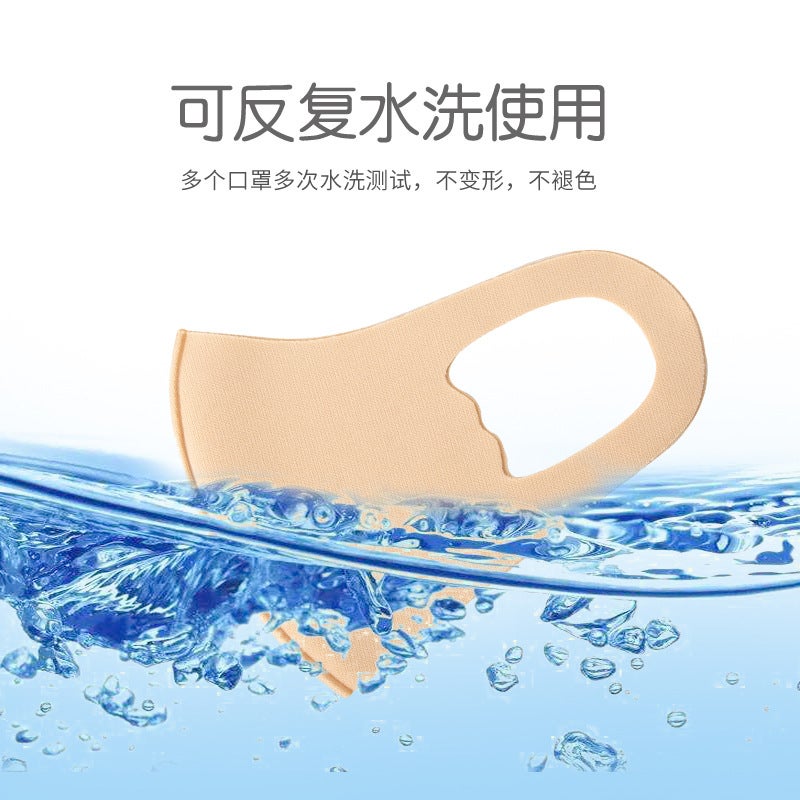 Children'S Masks Dust-Proof Ice Silk Cotton Knitted Masks For Women Breathable Washable Anti-Smog Sun Protection Masks - Image 3