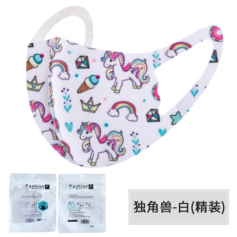 Children'S Masks Dust-Proof Ice Silk Cotton Knitted Masks For Women Breathable Washable Anti-Smog Sun Protection Masks - Image 1