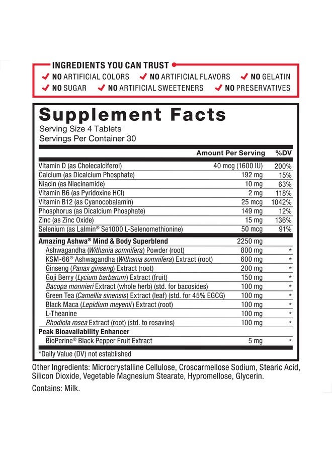 فوريس فاكتور فورس فاكتور، أشوا مذهلة لتخفيف التوتر، والذاكرة، والتركيز، ودعم المناعة، ومكمل أشواغاندا الصحي مع أشواغاندا KSM-66 للتوتر، والفيتامينات، والمعادن، ومضادات الأكسدة، 120 قرصًا - Image 5