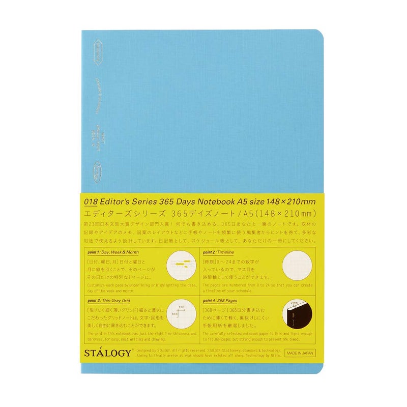 ãƒ‹ãƒˆãƒ ã‚º(Nitoms) Nitoms S4106 STALOGY Notebook, A5, Squared, 365 Days Notebook, Blue - Image 1