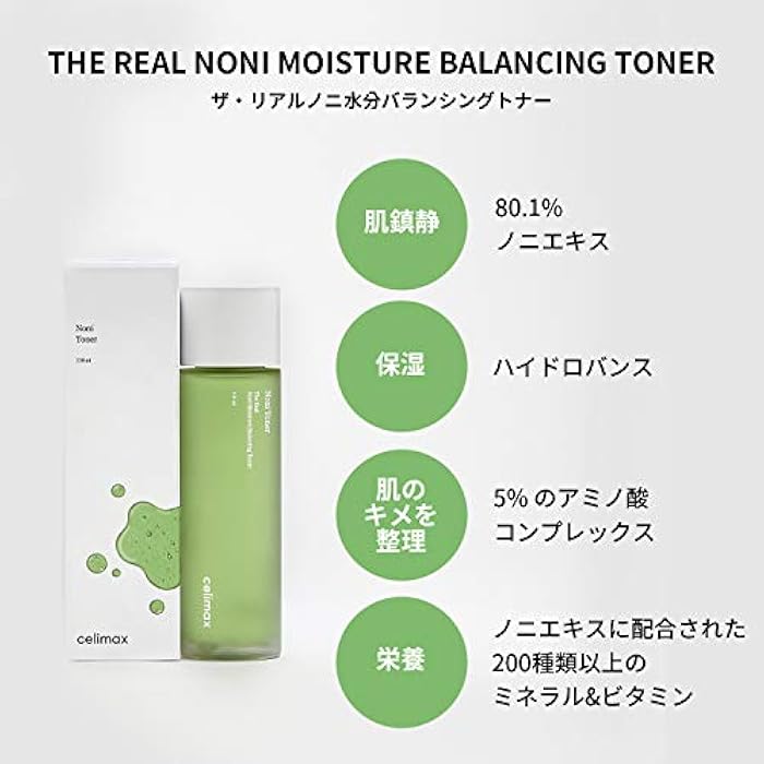 Celimax Noni Moisture Balancing Toner – 150ml - Image 3