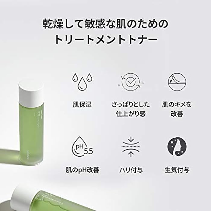 Celimax Noni Moisture Balancing Toner – 150ml - Image 4