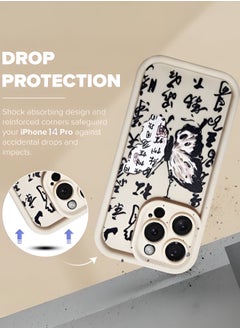 Mida Mobile phone case for iPhone 14 Pro - 6.1 inch, full body protection case with silky soft feel, shockproof cover  - Image 4