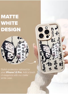Mida Mobile phone case for iPhone 14 Pro - 6.1 inch, full body protection case with silky soft feel, shockproof cover  - Image 3