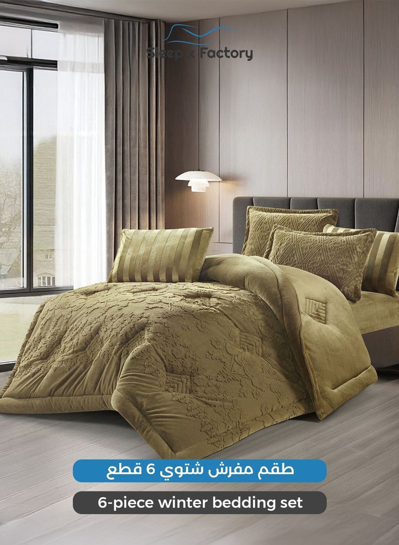 Sleep x Factory Evelyn 6-Piece Winter Velvet Comforter Set – King 240×260 cm - Image 4