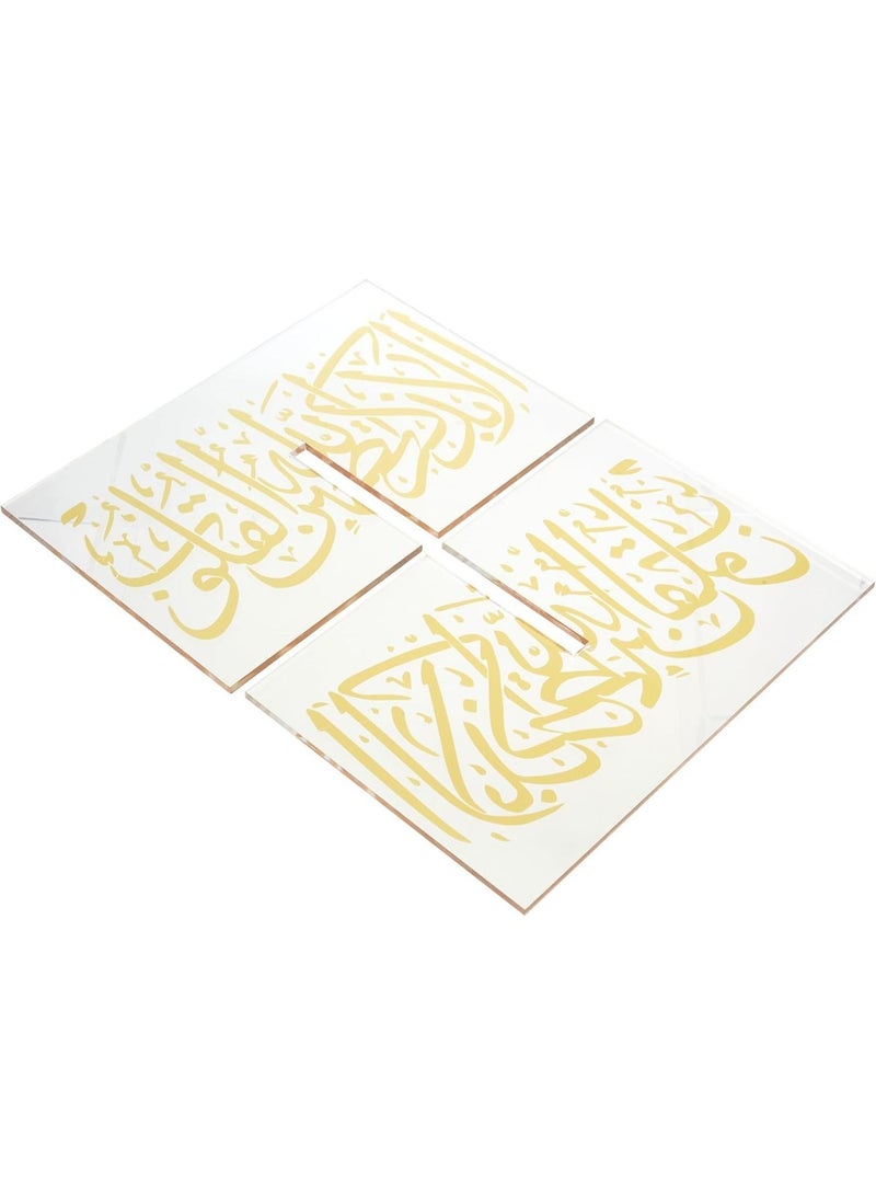 Al Raied ARS® Quran Stand with Quran, Acrylic Quran Stand Holder, X- shaped Clear Display Easel Mini Clear Acrylic Book Stand for Open and Closed Books (Clear & gold) - Image 3