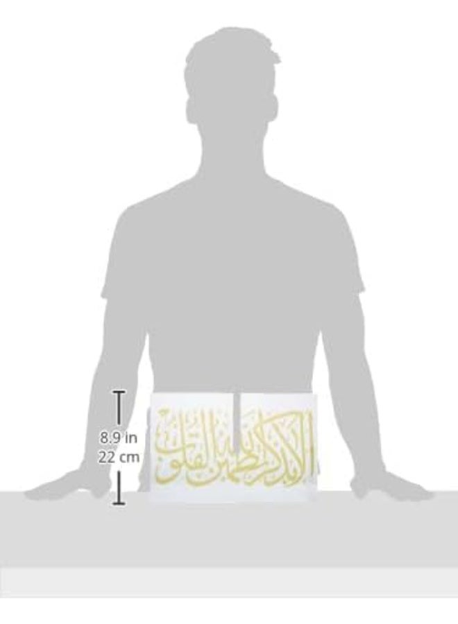 Al Raied ARS® Quran Stand with Quran, Acrylic Quran Stand Holder, X- shaped Clear Display Easel Mini Clear Acrylic Book Stand for Open and Closed Books (Clear & gold) - Image 2