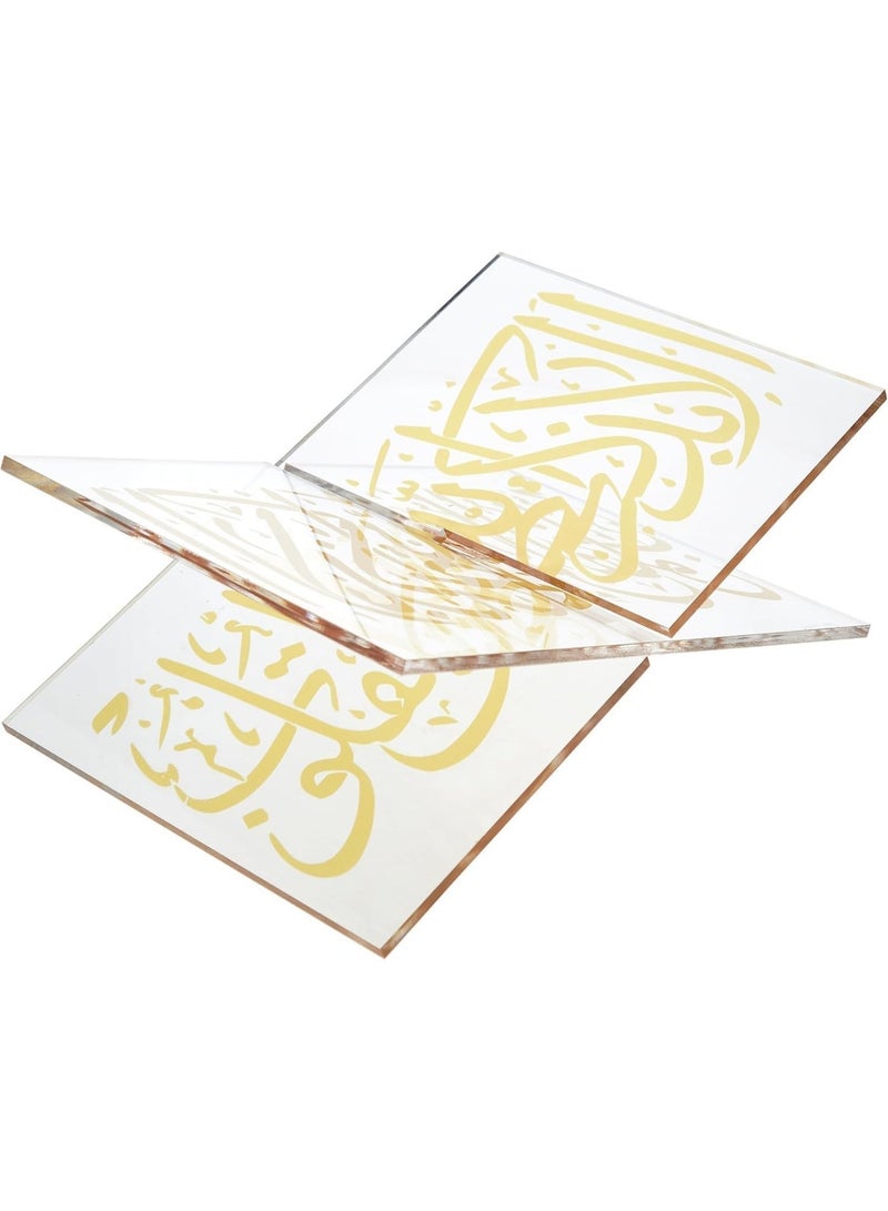 Al Raied ARS® Quran Stand with Quran, Acrylic Quran Stand Holder, X- shaped Clear Display Easel Mini Clear Acrylic Book Stand for Open and Closed Books (Clear & gold) - Image 1