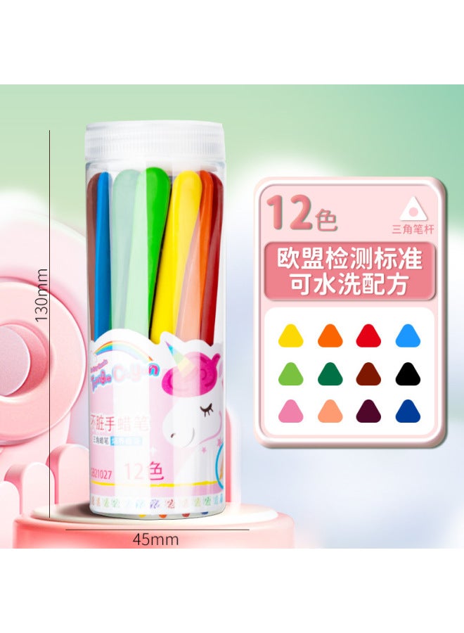 mriya Children's Non-dirty Hand Crayon Student Graffiti Oil Painting Stick Washable Triangle Pole Plastic Crayon - Image 1