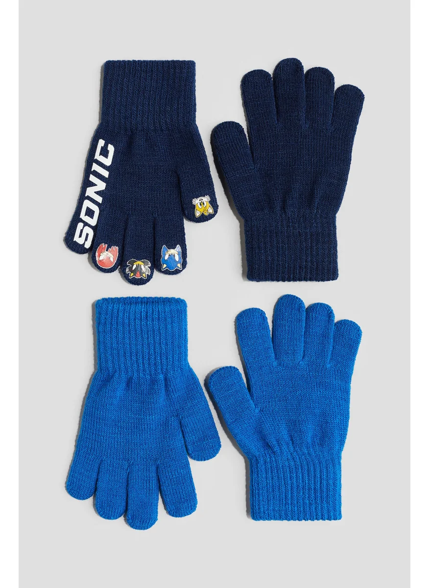 اتش اند ام 2-Pack Fine-Knit Gloves