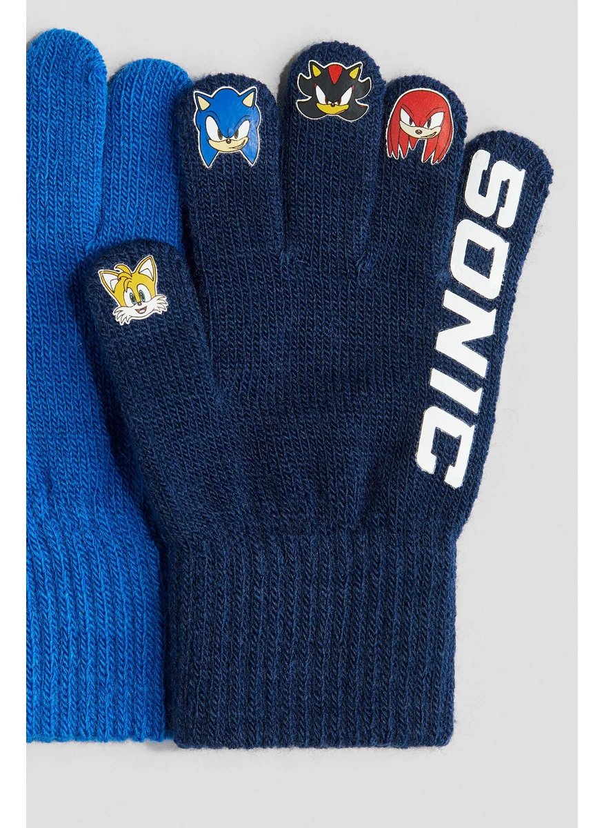اتش اند ام 2-Pack Fine-Knit Gloves