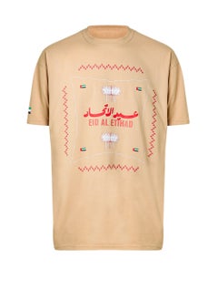 Eid Al Etihad T-Shirt - Beige