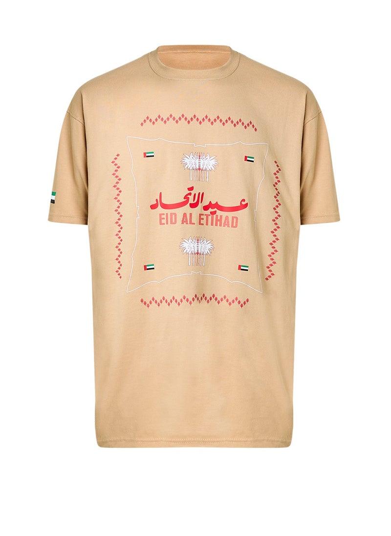 Eid Al Etihad - Eid Al Etihad T-Shirt - Beige - Image 1