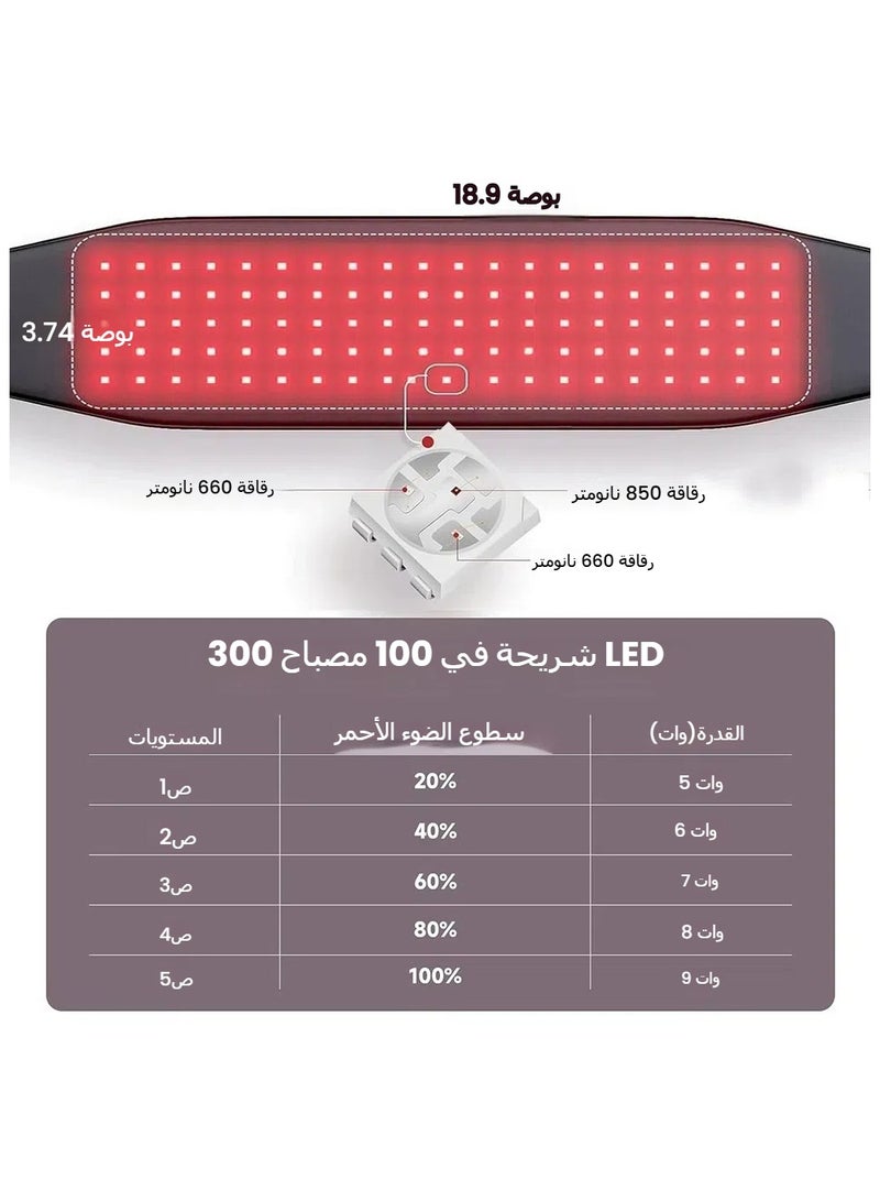 LED Light Therapy Infrared Red Light Therapy Multi-functional Care Belt - Image 2