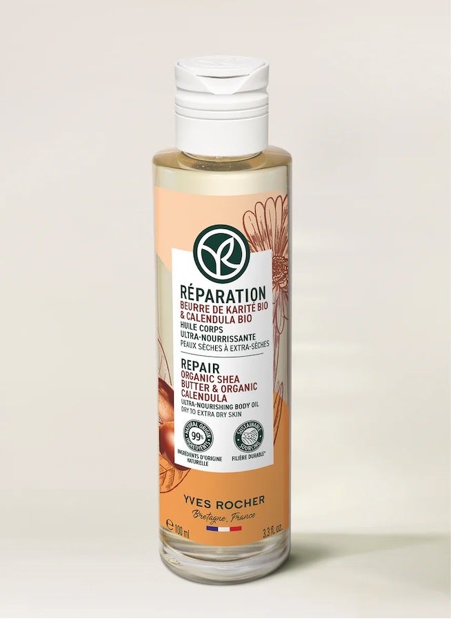 Yves Rocher REPAIR BODY OIL BOTTLE 100ML  - Image 3