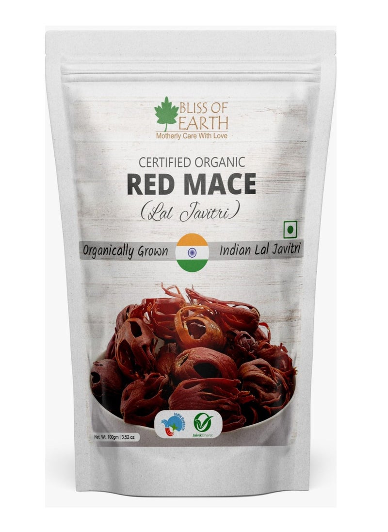 BLISS OF EARTH Javitri Red Mace Premium Organic Grown Whole Spice Enhance Flavor your Culinary Delight 100gm  - Image 1