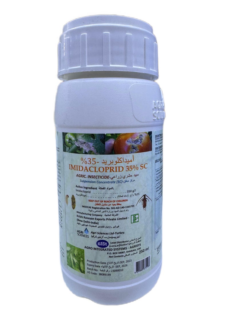 Imidacloprid 35% SC 250ml Pest Control Spray for Aphids, Thrips, whiteflies, beetles, termites - Image 1