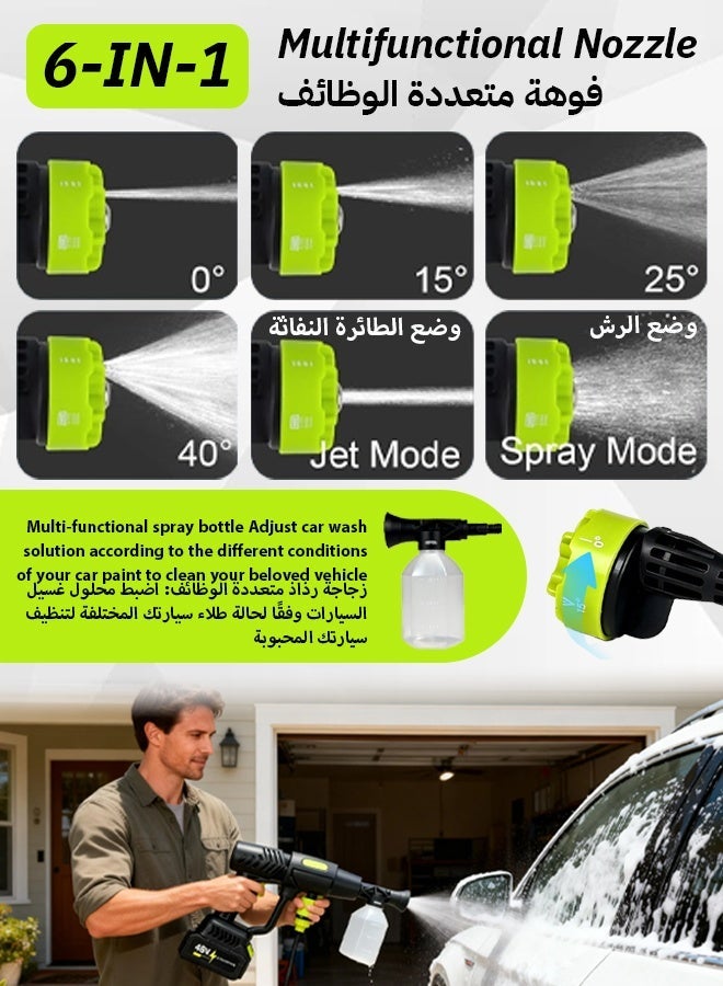 نفس غسالة ضغط محمولة لاسلكية للسيارة، مزودة بفوهة 6 في 1 وبطارية 13500 مللي أمبير، وخرطوم مياه قابل للفصل بطول 5 أمتار، مناسبة لتنظيف السيارات وجدران الحدائق والأرضيات. - Image 5