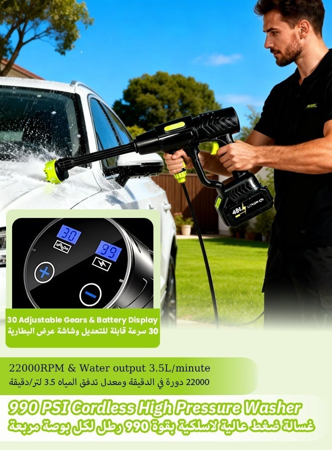 نفس غسالة ضغط محمولة لاسلكية للسيارة، مزودة بفوهة 6 في 1 وبطارية 13500 مللي أمبير، وخرطوم مياه قابل للفصل بطول 5 أمتار، مناسبة لتنظيف السيارات وجدران الحدائق والأرضيات. - Image 3