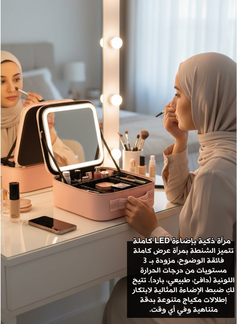 Portable Cosmetic Bag with Lights – Full-Screen Mirror, Adjustable 3-Color LED, Large Capacity, Travel & Handheld Makeup Case - Image 5