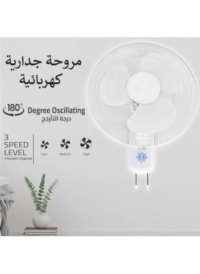 Wall fan equipped with 3 high-performance blades and 3 speeds, a smooth, high-performance, energy-saving copper motor that operates without noise, white