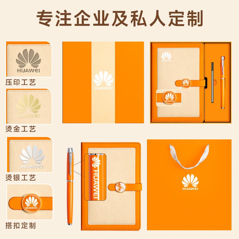 Spot A5 Business Notebook Gift Box Set With Printable Logo, High-Looking Thickeneded Notepad Notebook - Image 5
