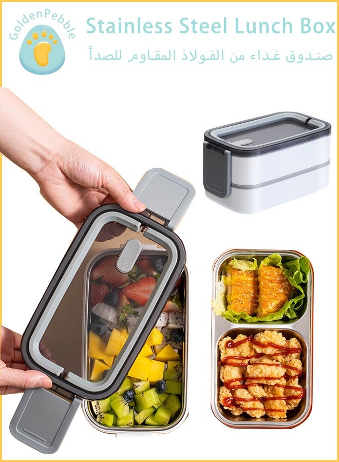 bbet Lunch Box Stainless Steel, Bento Box with 2 Compartments for Kids , Lunch Box for Office 304 Stainless Ttiffin Box Insulated Lunch Box for Adult Lunch Box Microwave Safe - Image 1