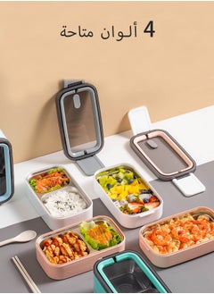 bbet Lunch Box Stainless Steel, Bento Box with 2 Compartments for Kids , Lunch Box for Office 304 Stainless Ttiffin Boxلانش بوكس Insulated Lunch Box for Adultلانش بوكس للكبار Lunch Box Microwave Safe  - Image 2