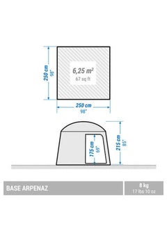 Decathlon 6 Person Camping Living Area - Arpenaz Base M - pzsku/Z074EBC60E6F2CCEF4ADCZ/45/_/1719147440/222dabee-7592-45d5-a55c-3a7a4ba25aab