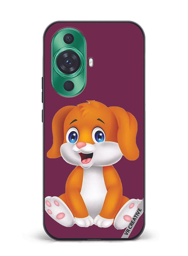 VR CREATIVE Protective Case Cover For Huawei nova 11 Dog Design Multicolour - Image 1