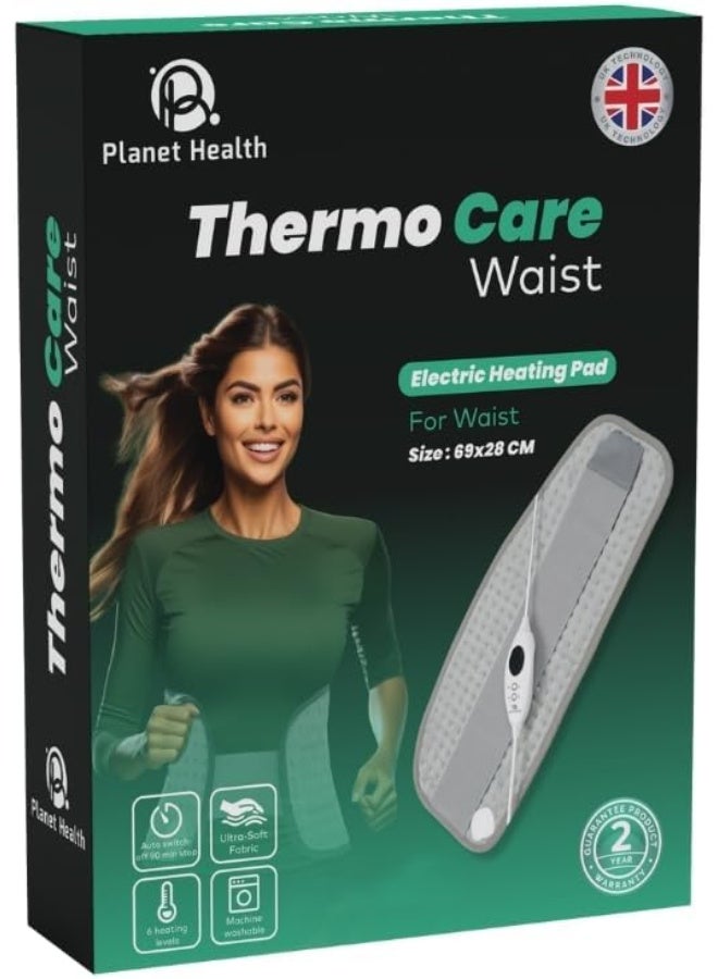 صحة الكوكب وسادة تدفئة كهربائية للخصر من ثيرموكير، 69 × 28 سم، قماش فائق النعومة، 6 إعدادات للحرارة، إيقاف تشغيل تلقائي - Image 1