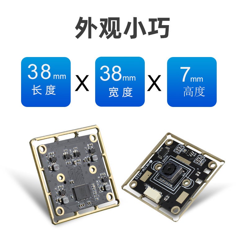 Haokai 8 Million Computer Camera 4K Module Usb Driver-Free Industrial Camera Ocr Text Recognition Wide Angle - Image 4