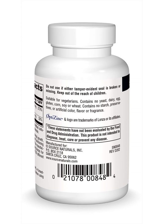 Source Naturals أوبتي زنك مركب زنك ميثيونين سلفات ومكمل غذائي - 120 قرص - Image 2