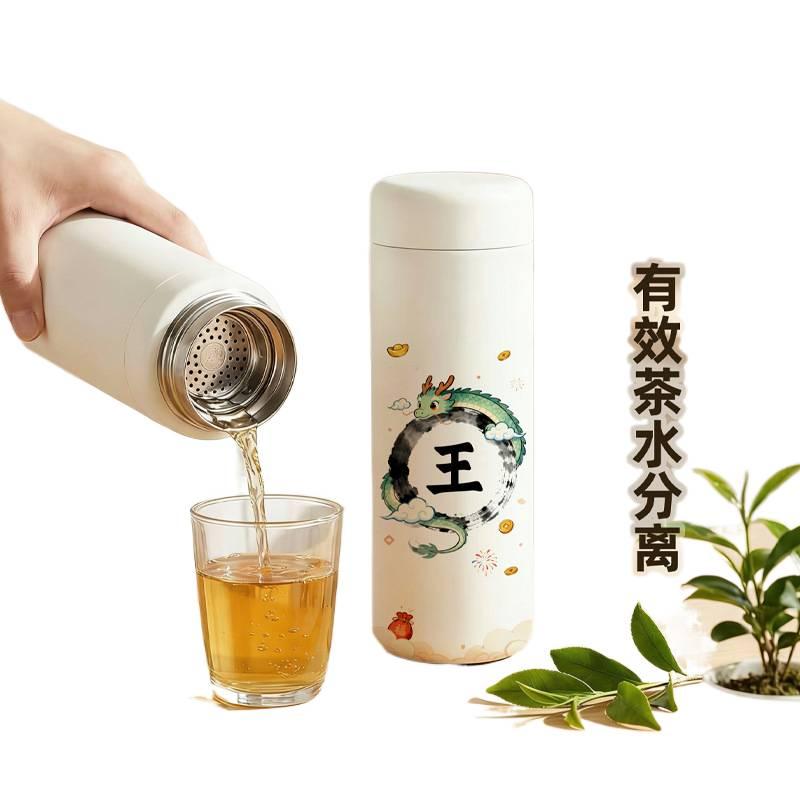 قارورة مياه معزولة، ستانلس ستيل وغطاء مانع للتسرب، 350 ml من الستانلس ستيل - Image 4