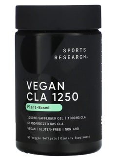 Vegan CLA 1250 1250 mg 90 Veggie Softgels